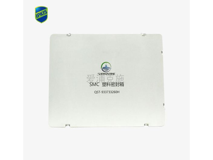 湖南塑壳汇流箱厂家,汇流箱