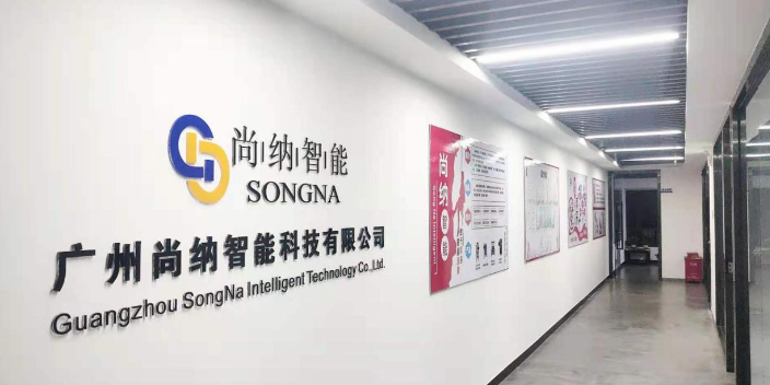 廣州首飾鑲鉆機(jī)怎么操作 誠(chéng)信為本 廣州尚納智能科技供應(yīng)