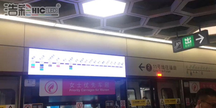 上海全彩租赁透明LED显示屏厂家设计