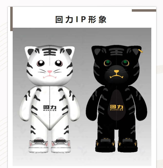 截圖20220609125758.png