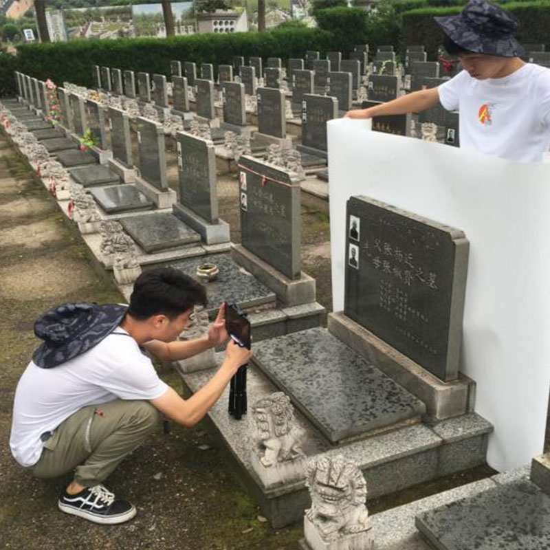 公墓数据普查-陵园实景导航-殡仪馆-殡葬管理系统-公墓数据采集-杭州中展智联科技有限公司
