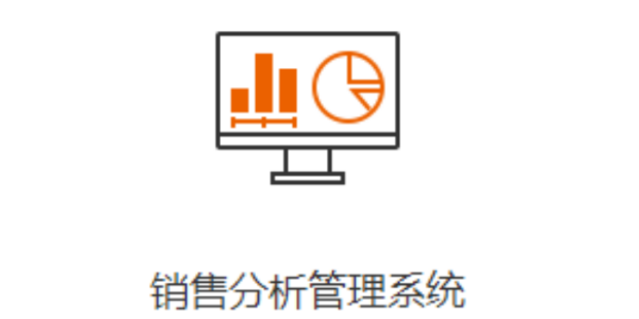 桥西区智能化网络推广价格信息 服务至上 邢台恺信网络科技供应