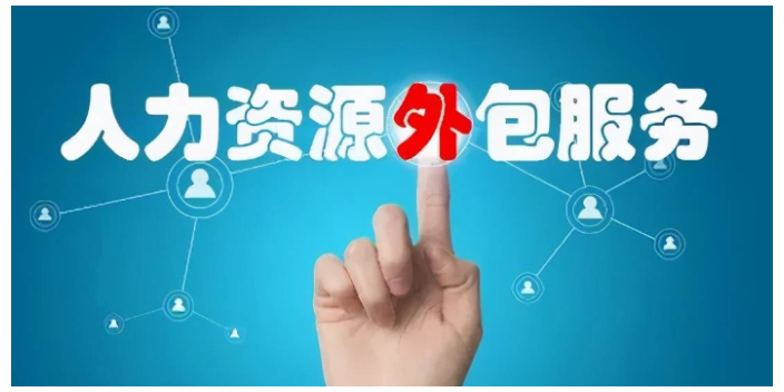 广州一站式招聘系统人才库 客户至上 深圳栖才智能科技供应