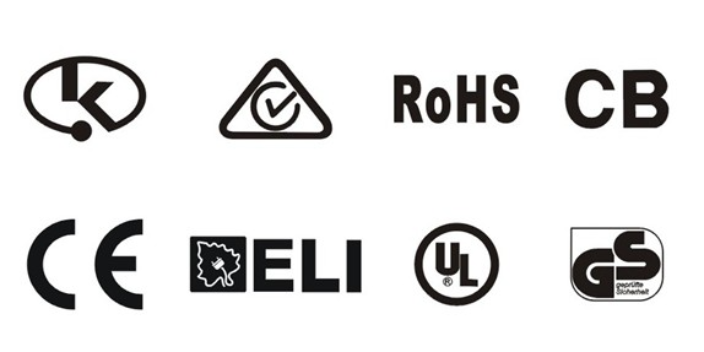 上海澳洲电气产品安全认证RCM 上海英格尔认证供应