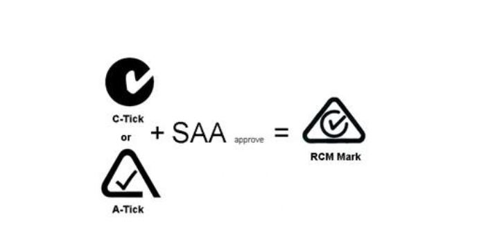 嘉兴澳洲电气产品安全认证RCM认证机构