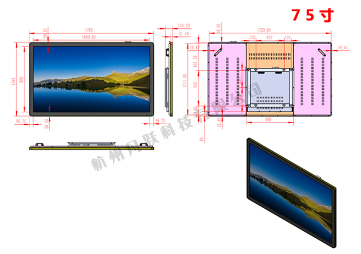 福建什么广告机价格表格,广告机