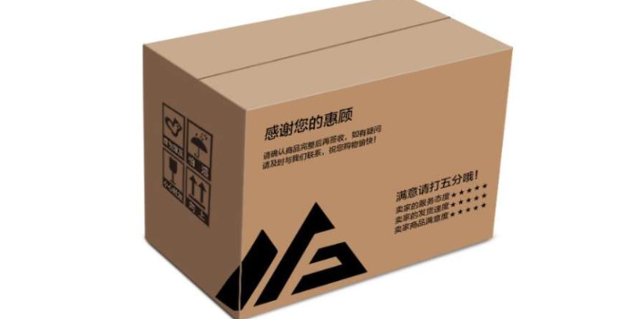 企石土特产纸箱生产厂家 客户至上 东莞市锐佳纸品供应;
