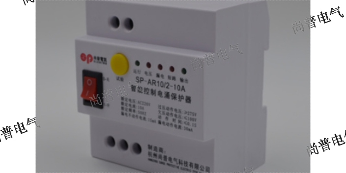麗水什么是防雷工程專賣店