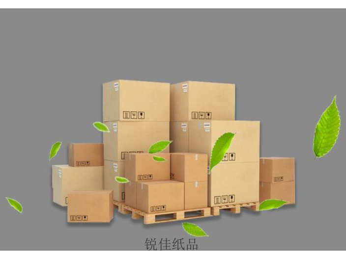 企石纸板纸箱分类,纸箱
