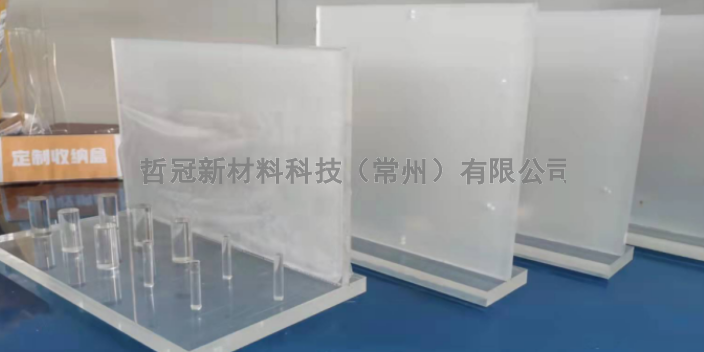 河北防眩光PVC板材定制 创新服务 哲冠新材料科技供应