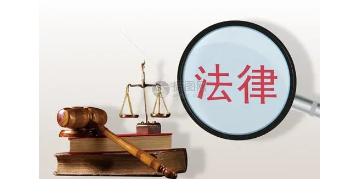西安民办教育合规与风控法律 值得信赖 湖南源真律师事务所供应