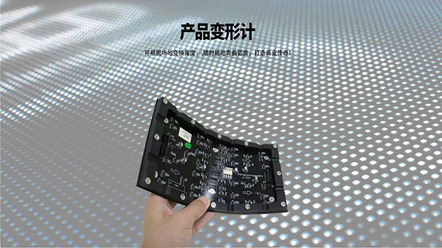 重庆P10户外LED显示屏生产厂家哪家好 深圳市利美特科技供应;
