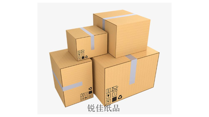 大朗侧面开口纸箱分类,纸箱