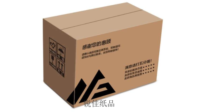 惠州半搭口纸箱生产厂家