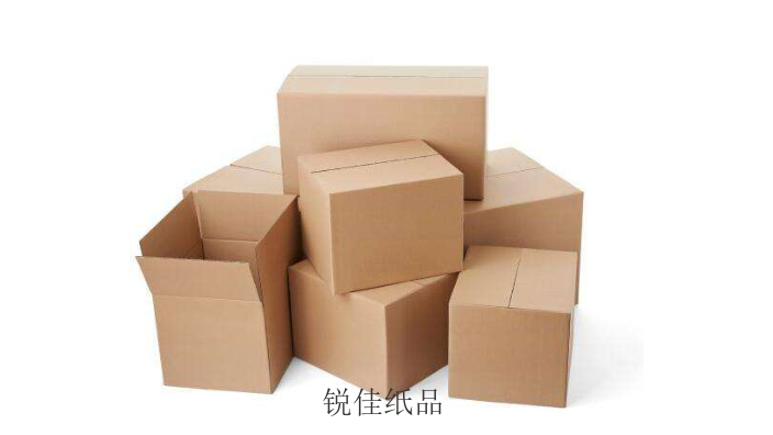 长安瓦楞包装纸箱设计,纸箱
