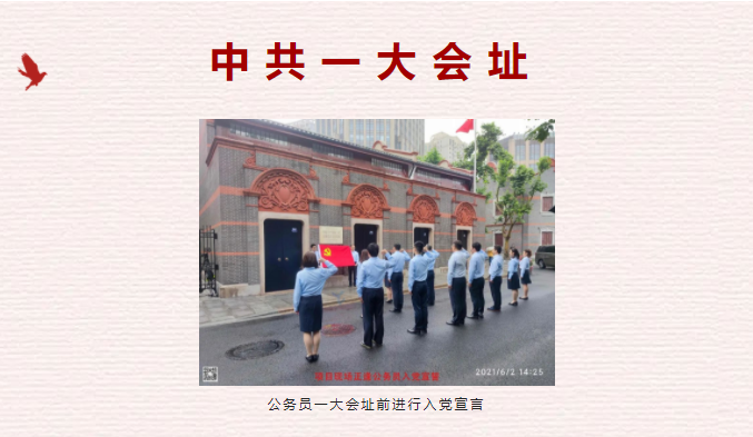 3D掃描現(xiàn)場