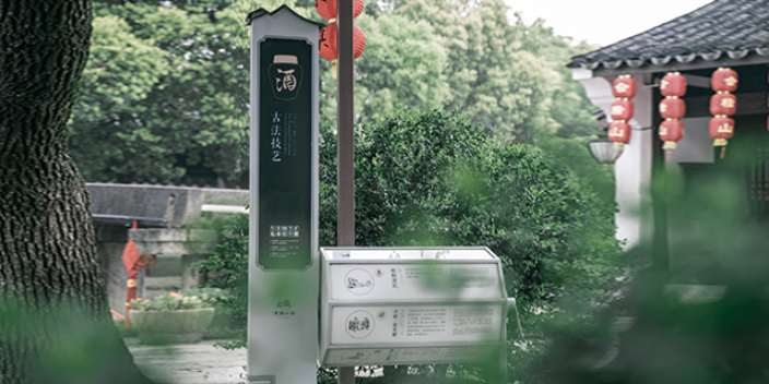 浙江學校標牌設計推薦 杭州盛和美文化創意供應