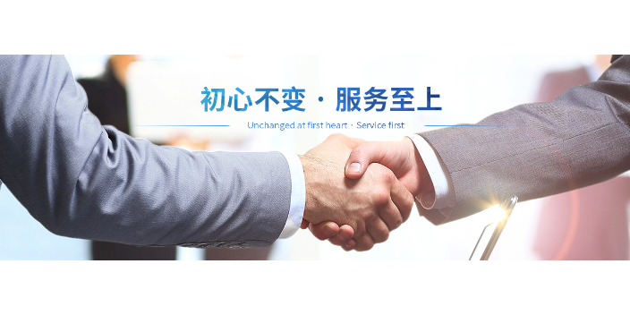东莞合规收汇企业 服务至上 广东坤威供应链供应
