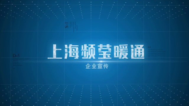 绍兴镀锌风管安装示意图,风管安装