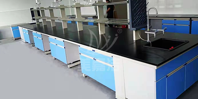 广东PCR实验室设备定制 美嘉洁实验室设备供应