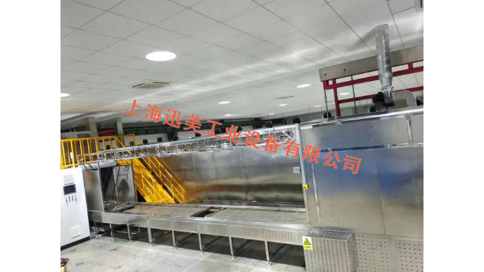 黑龙江蒸汽加热成型炉价格 上海迅美工业设备供应