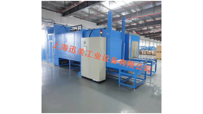 广东升降门成型炉性能,成型炉