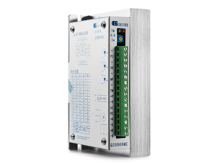福建單相電機(jī)多少錢(qián)一臺(tái) 真誠(chéng)推薦 深圳市白山機(jī)電供應(yīng)