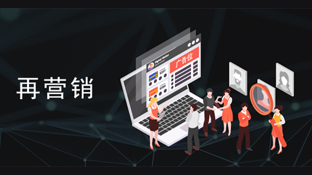 湖南全平台营销机构排名 创新服务 湖南大智慧供应