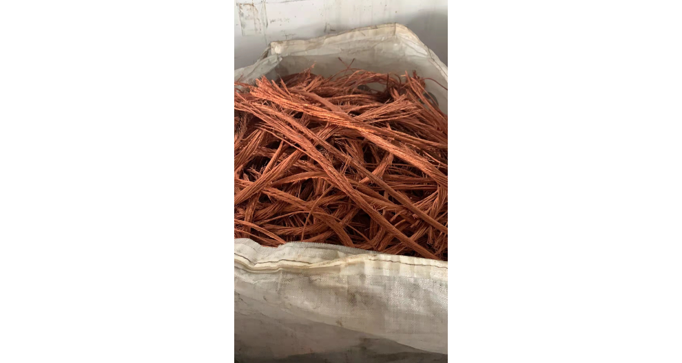 普陀电缆废铜回收单位,废铜回收