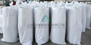 天津陶瓷纖維制品多少錢 山東華格新材料供應