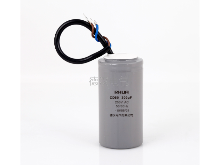 上海cbb60水泵电容规格