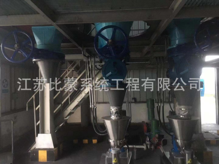 上海活性炭给料系统工艺流程