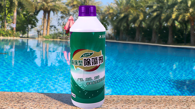 東莞游泳池藥劑使用 推薦咨詢 東莞市奔浪泳池設(shè)備供應(yīng)