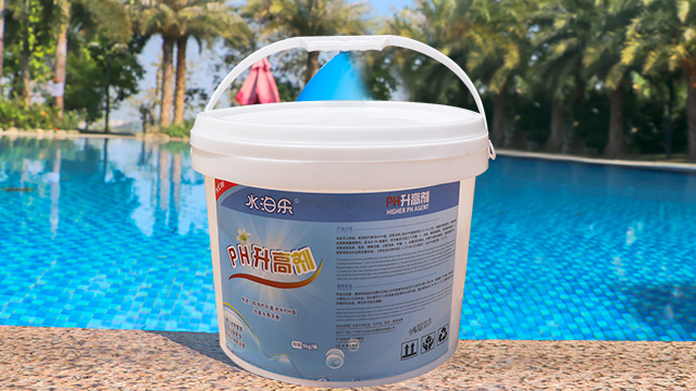 東莞室內(nèi)游泳池藥劑公司 創(chuàng)新服務(wù) 東莞市奔浪泳池設(shè)備供應(yīng)