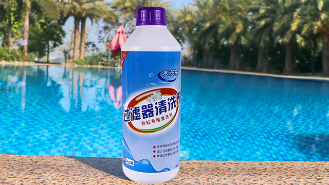 杭州游泳池药剂使用