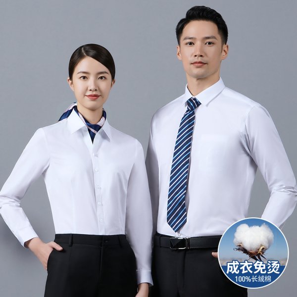 男士襯衫