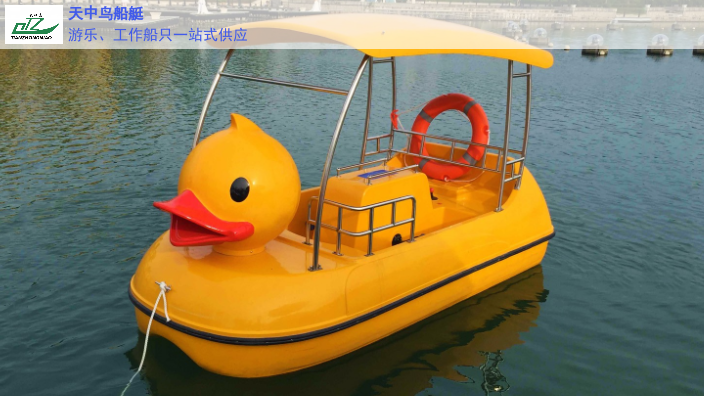北京小型脚踏船多少钱 河南天中鸟船艇供应