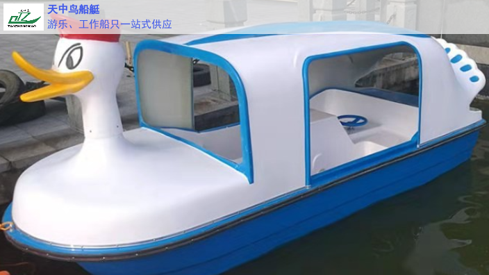 青海大型脚踏船供应商