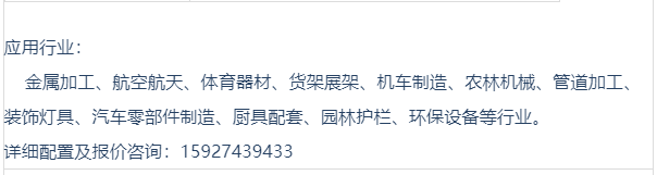 微信圖片_20211207164923.png