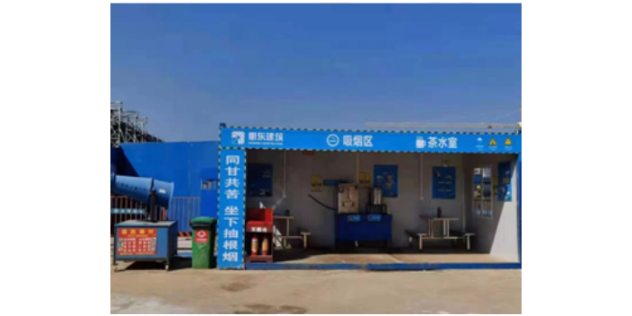 铁山港区活动波纹集装箱房源头厂家 欢迎来电 湛江市运诚钢结构工程供应;