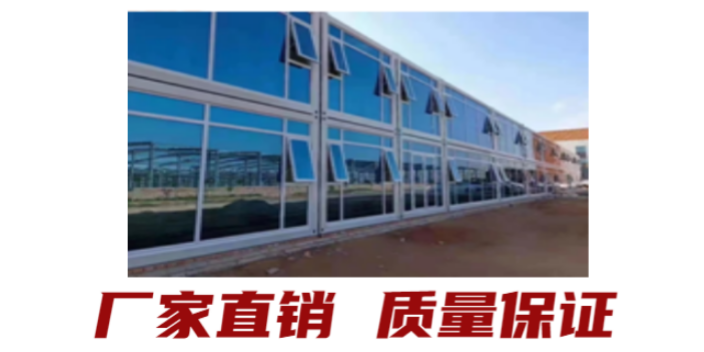 陵水方舱医院波纹集装箱房 服务至上 湛江市运诚钢结构工程供应;