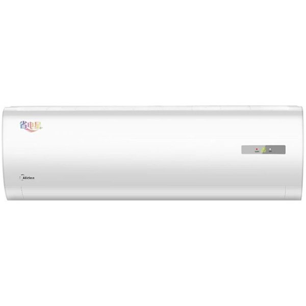 美的（Midea）KFR-72GW/BP2DN8Y-DA401(3) 3匹變頻冷暖 空調(diào)掛機(jī) 三級能效 售價5699