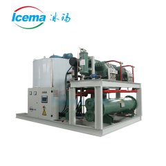 片冰機(jī)_20噸淡水片冰機(jī)