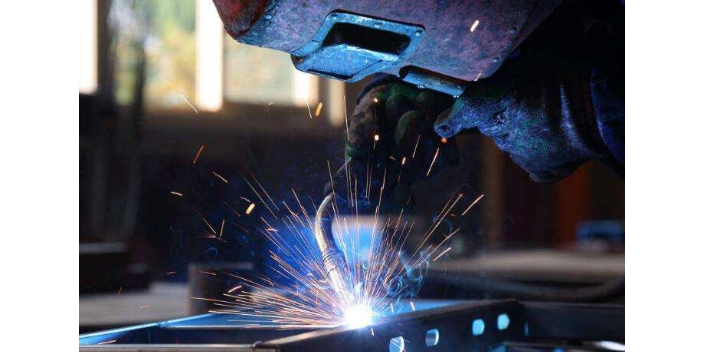 三明五金零件电焊加工哪家好,电焊加工