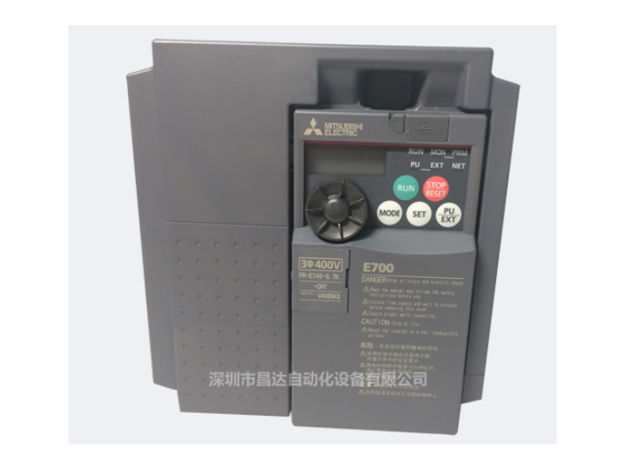 肇庆7.5K三菱变频器厂家供应 值得信赖 深圳市昌达自动化设备供应