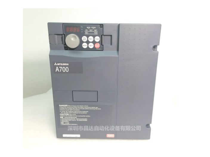 天津1.5K三菱变频器经销商 服务为先 深圳市昌达自动化设备供应