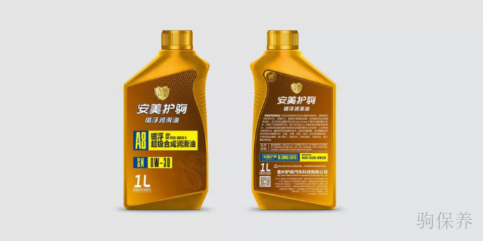天津小汽車養(yǎng)護組合是什么