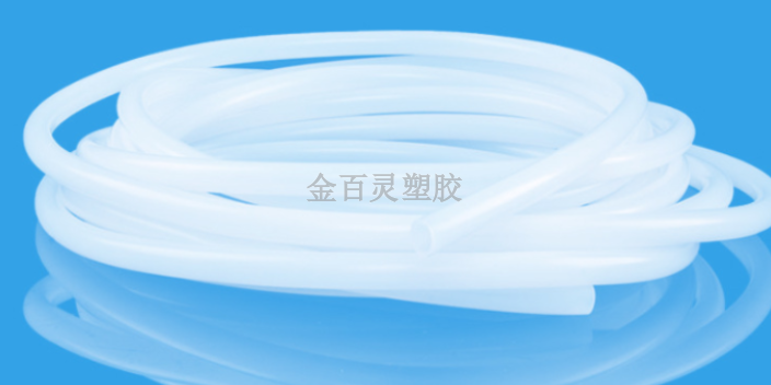 昆山耐低溫軟管售價,軟管