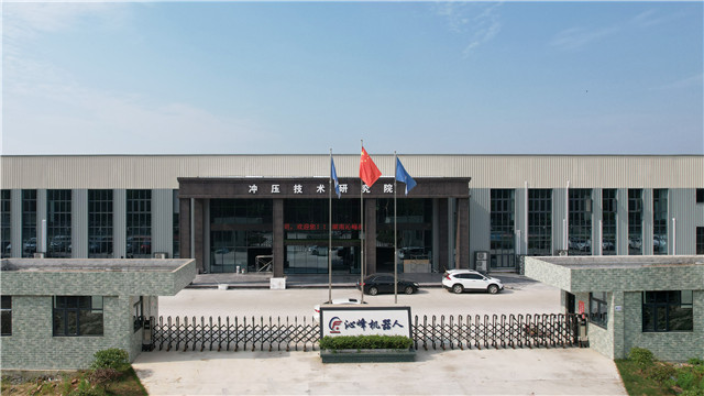 散熱器沖壓機器人加工商 昆山匯欣德智能科技供應(yīng);