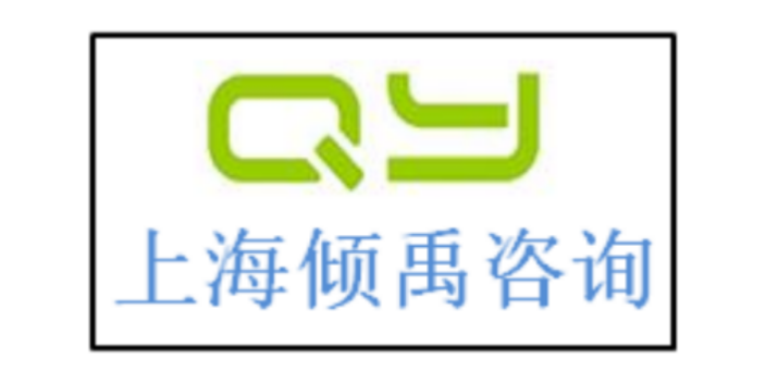 SMETA驗廠茶葉認(rèn)證GRS驗廠WCA認(rèn)證FSC認(rèn)證熱線電話/服務(wù)電話